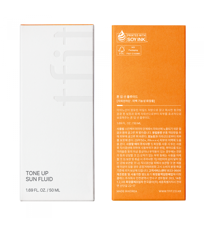 Tfit Güneş Kremi | Tone Up Sun Fluid  SPF50 + 50 Ml Nemlendirici Etkili